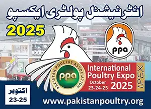 Poultry Exhibition IPEX 2025 | A Veterinary Information Hub Poultry Exhibition IPEX 2025