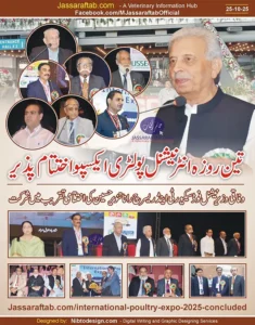 Closing Ceremony of International Poultry Expo 2025