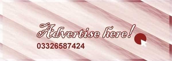 Livestock Advertisement on Website